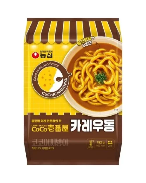 코코이찌방야